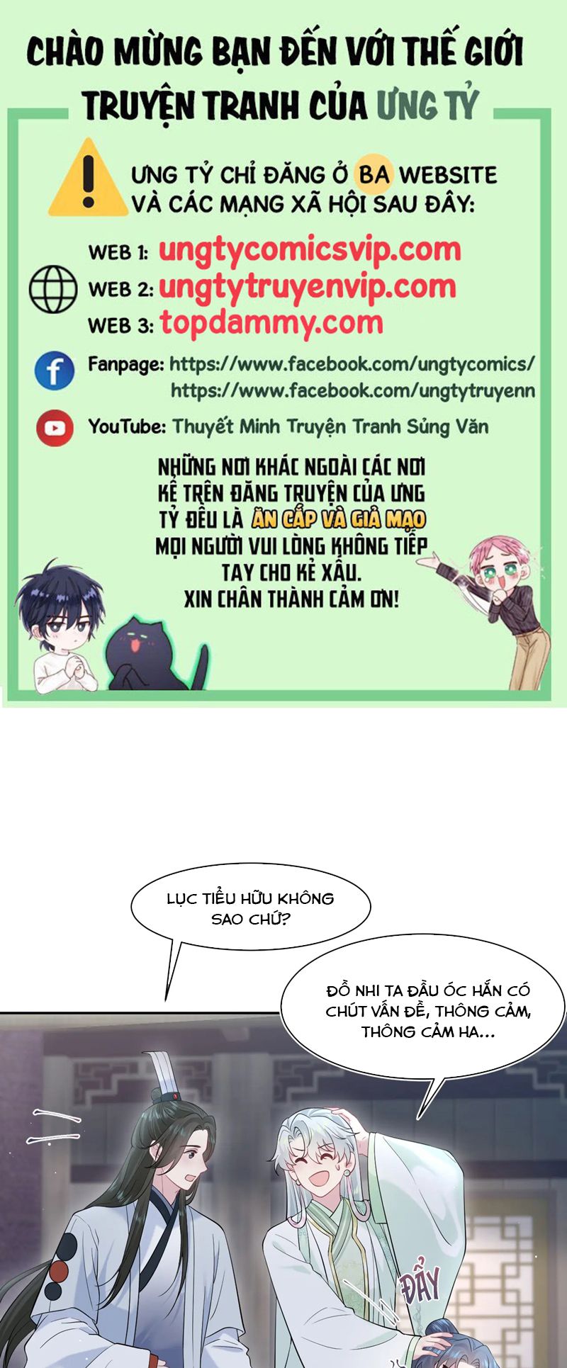 Tuyệt Mỹ Bạch Liên Online Dạy Học Chapter 298 - Trang 2