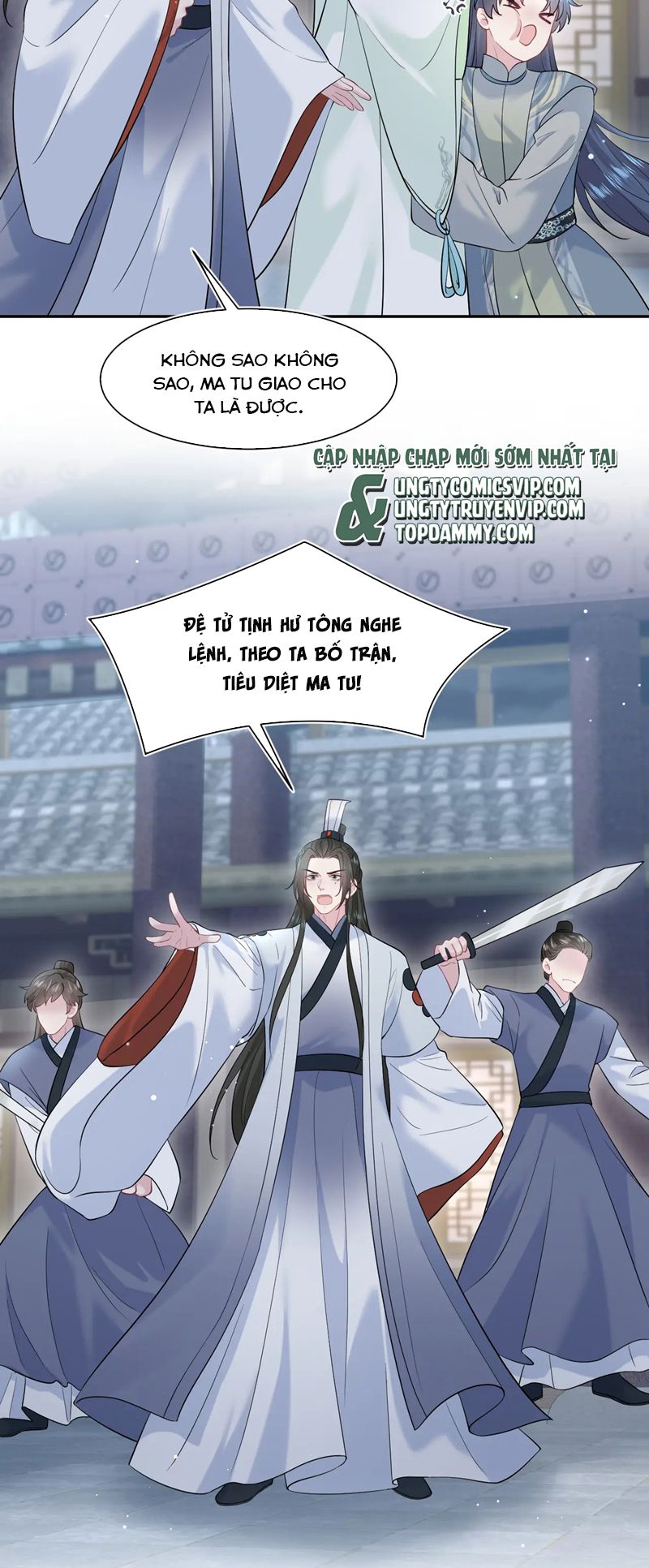 Tuyệt Mỹ Bạch Liên Online Dạy Học Chapter 298 - Trang 2