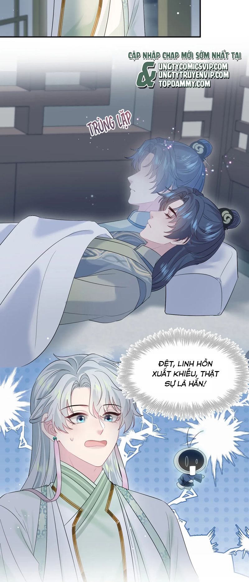 Tuyệt Mỹ Bạch Liên Online Dạy Học Chapter 298 - Trang 2