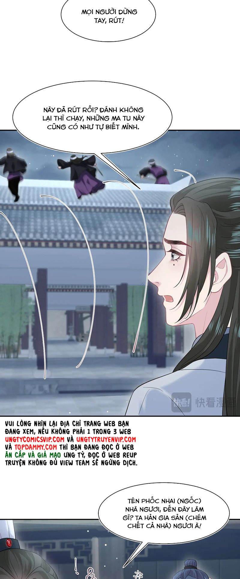 Tuyệt Mỹ Bạch Liên Online Dạy Học Chapter 298 - Trang 2