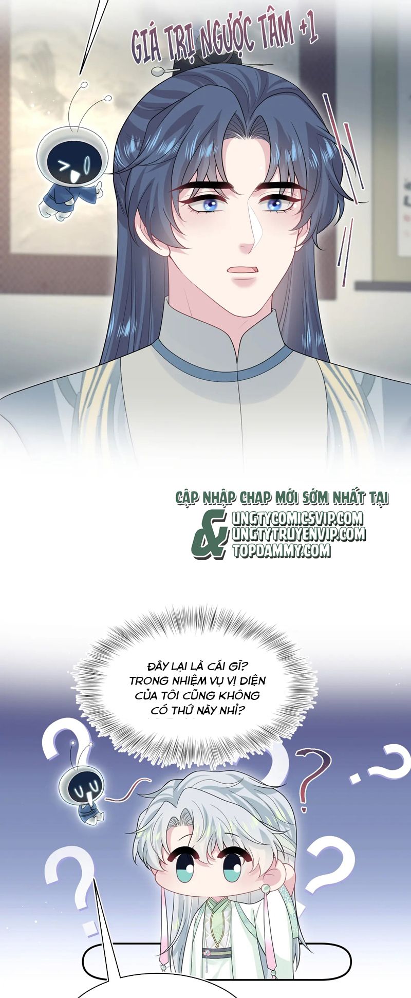 Tuyệt Mỹ Bạch Liên Online Dạy Học Chapter 299 - Trang 2