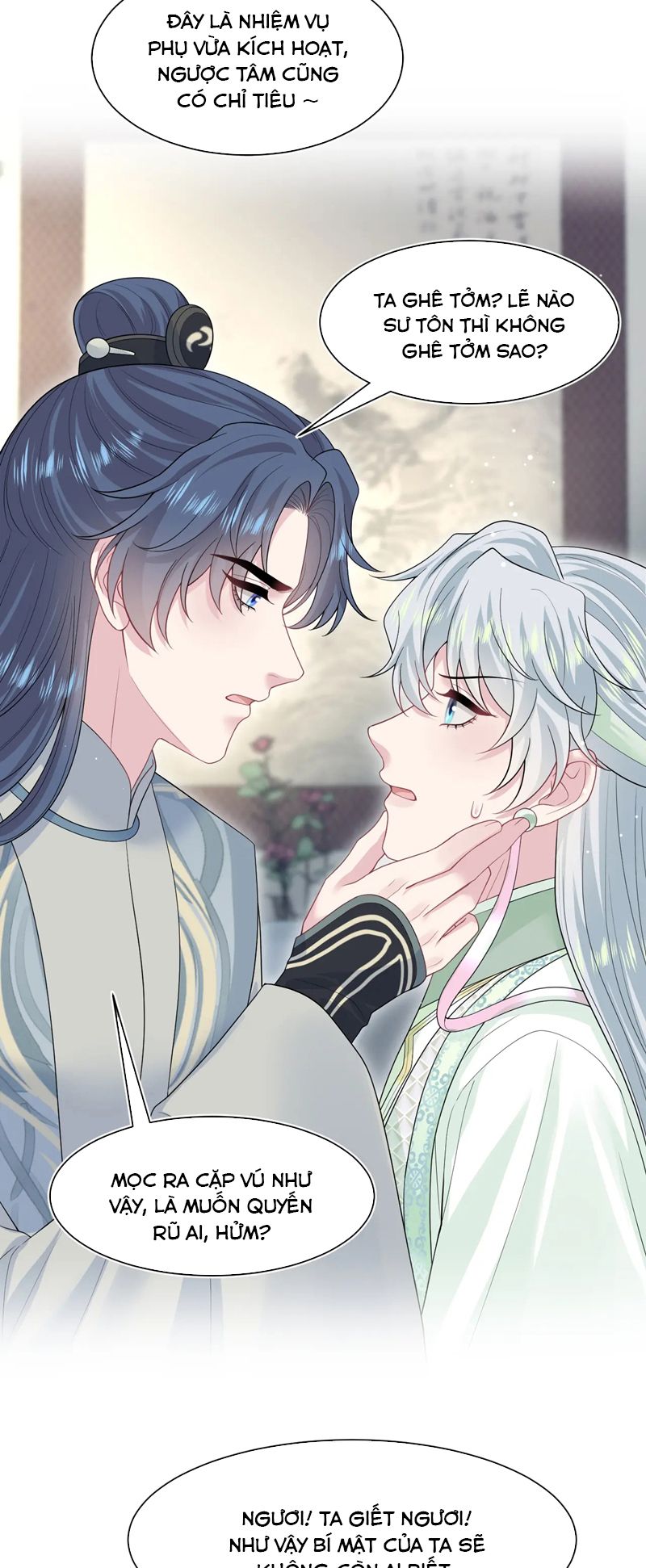 Tuyệt Mỹ Bạch Liên Online Dạy Học Chapter 299 - Trang 2