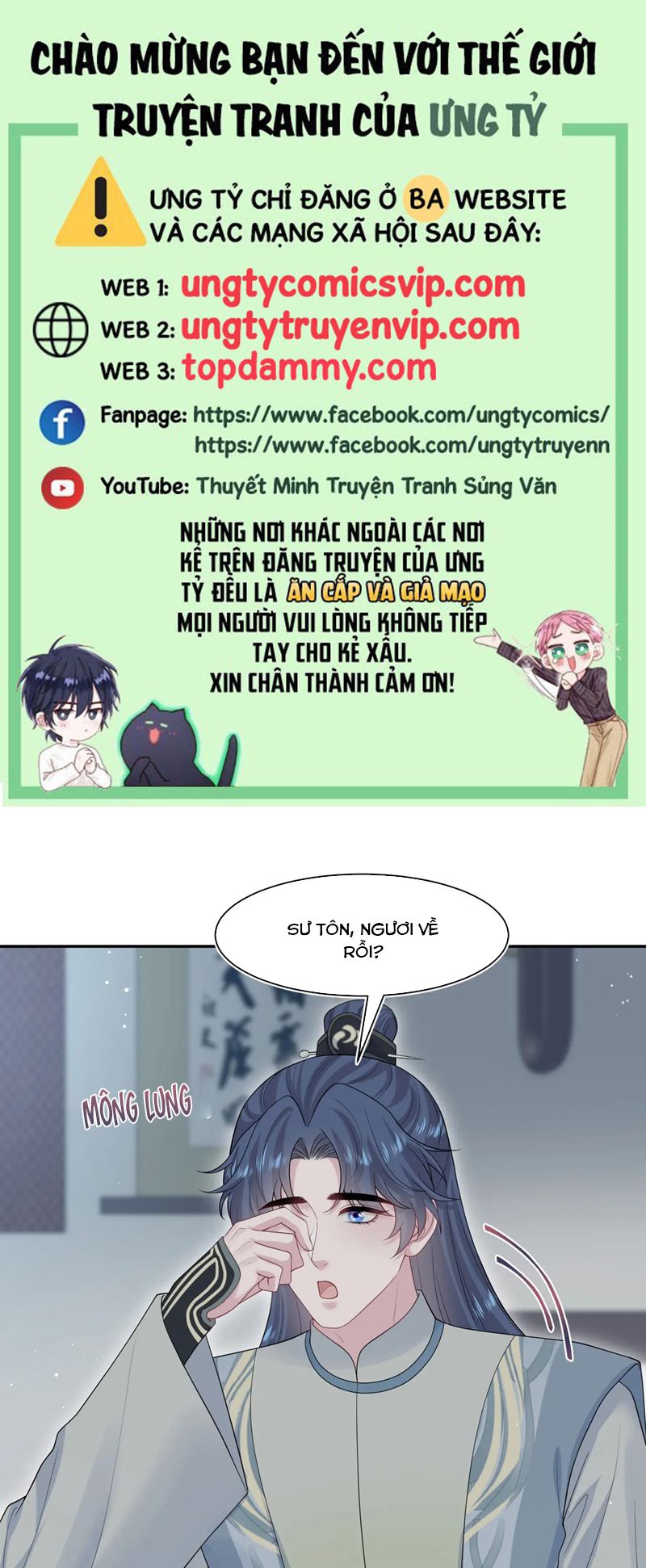 Tuyệt Mỹ Bạch Liên Online Dạy Học Chapter 299 - Trang 2