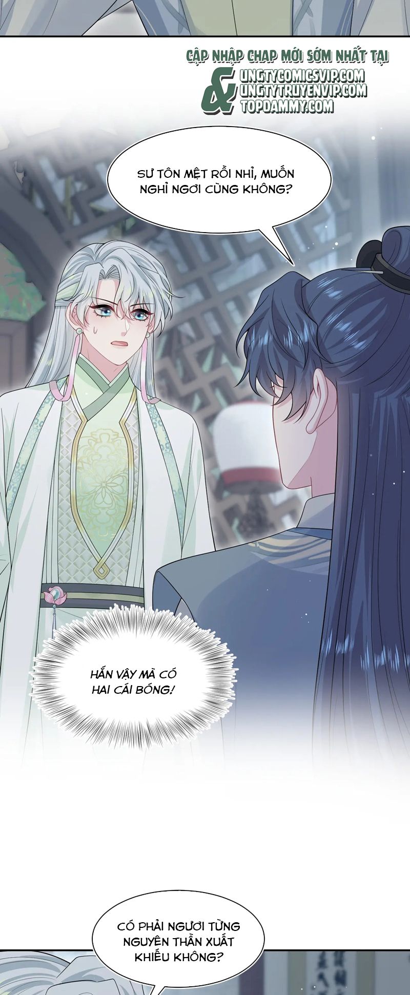 Tuyệt Mỹ Bạch Liên Online Dạy Học Chapter 299 - Trang 2