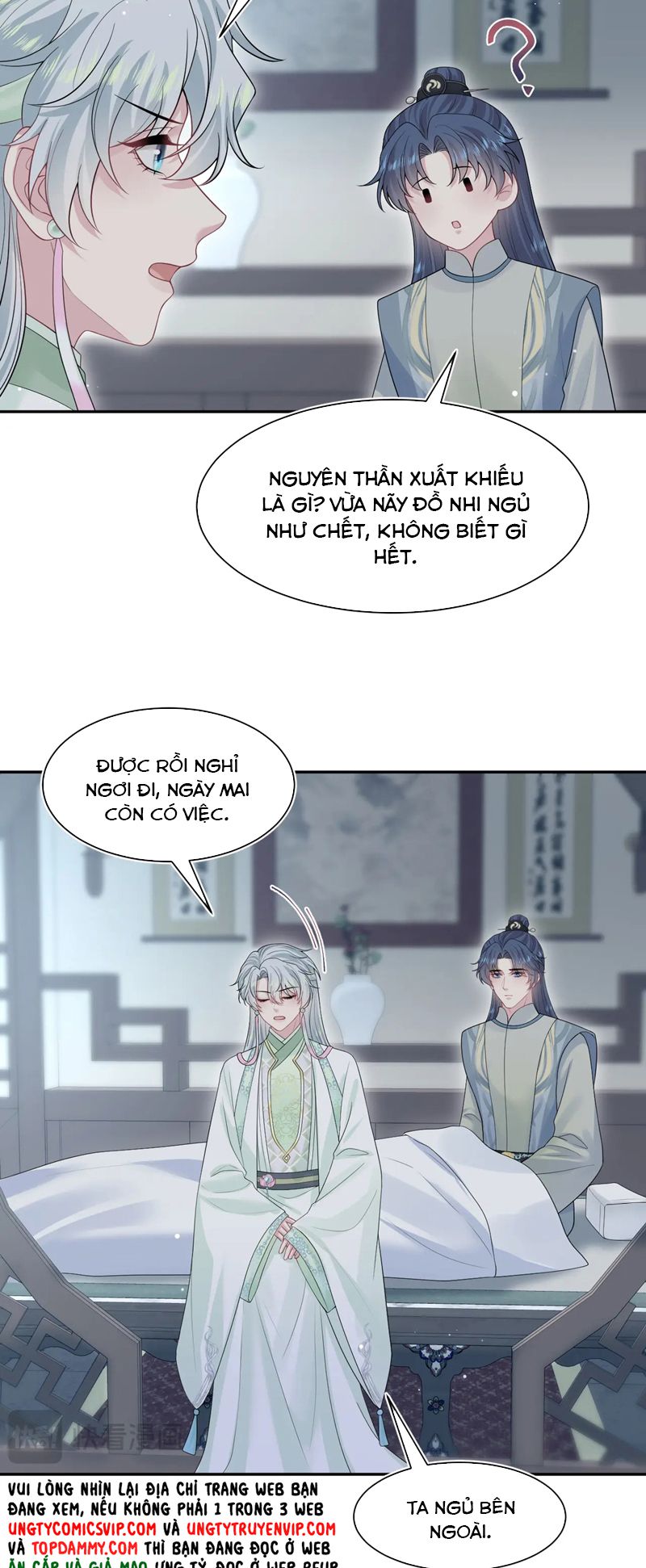 Tuyệt Mỹ Bạch Liên Online Dạy Học Chapter 299 - Trang 2