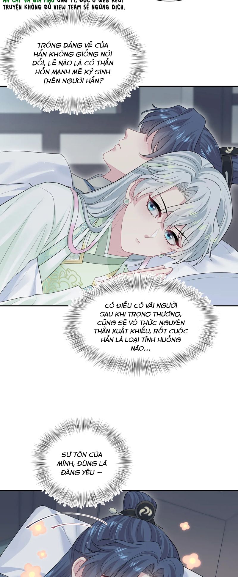 Tuyệt Mỹ Bạch Liên Online Dạy Học Chapter 299 - Trang 2