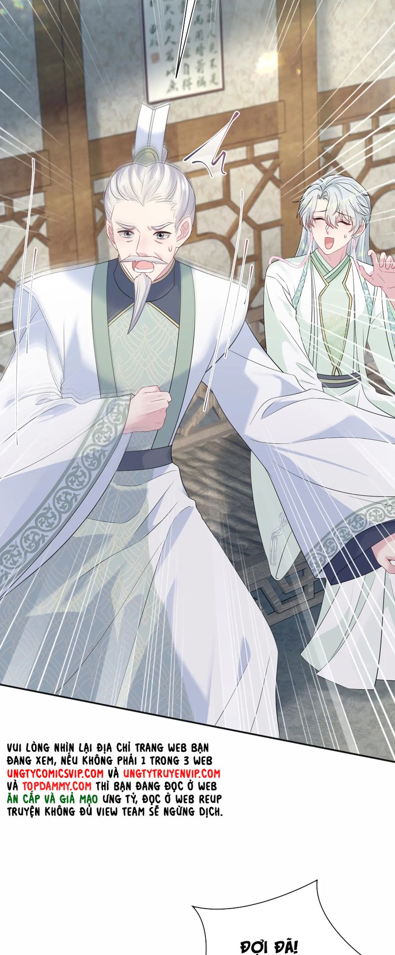 Tuyệt Mỹ Bạch Liên Online Dạy Học Chapter 302 - Trang 2