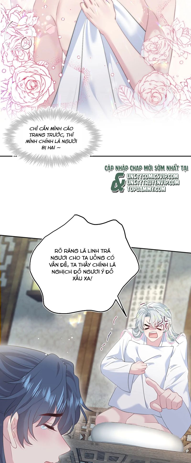 Tuyệt Mỹ Bạch Liên Online Dạy Học Chapter 302 - Trang 2
