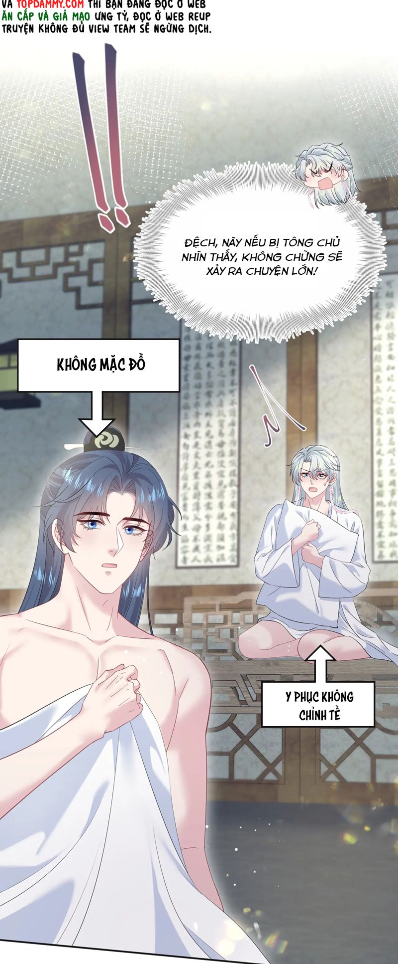 Tuyệt Mỹ Bạch Liên Online Dạy Học Chapter 302 - Trang 2