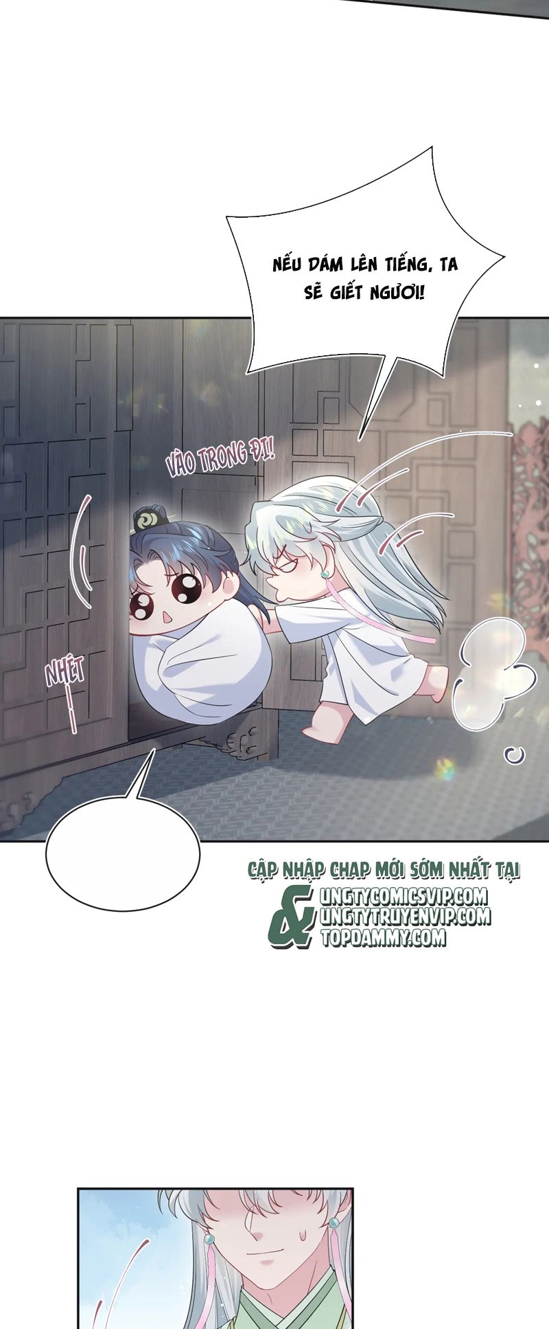 Tuyệt Mỹ Bạch Liên Online Dạy Học Chapter 302 - Trang 2