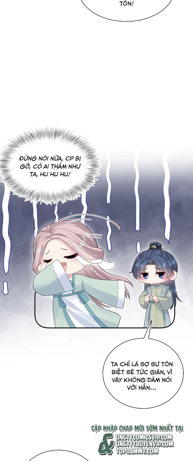 Tuyệt Mỹ Bạch Liên Online Dạy Học Chapter 303 - Trang 2