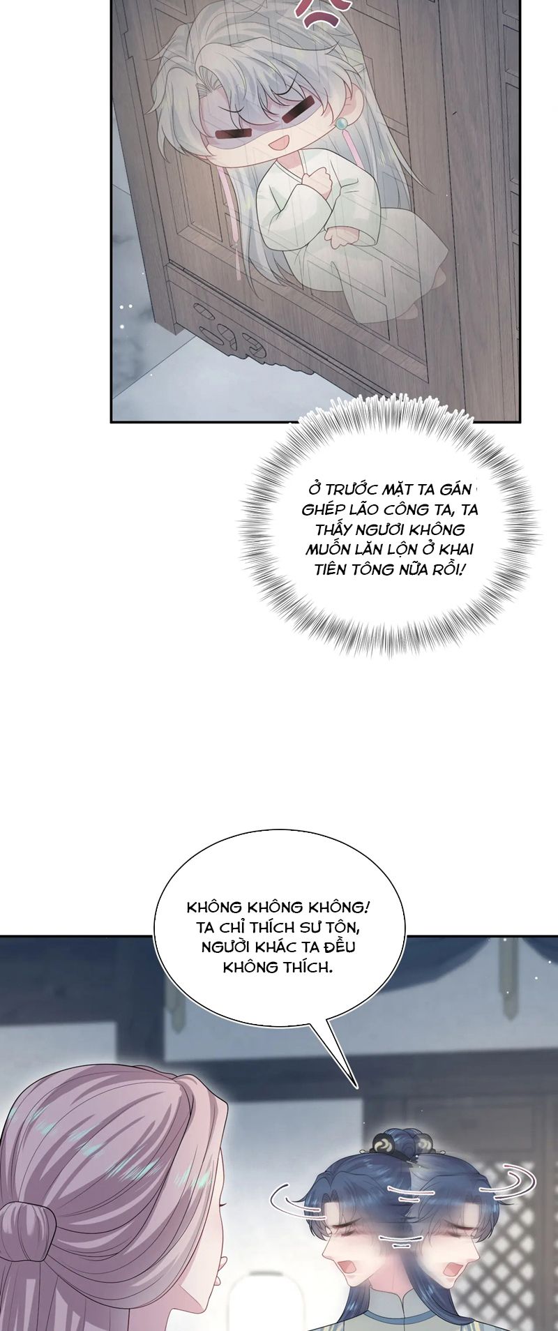 Tuyệt Mỹ Bạch Liên Online Dạy Học Chapter 303 - Trang 2