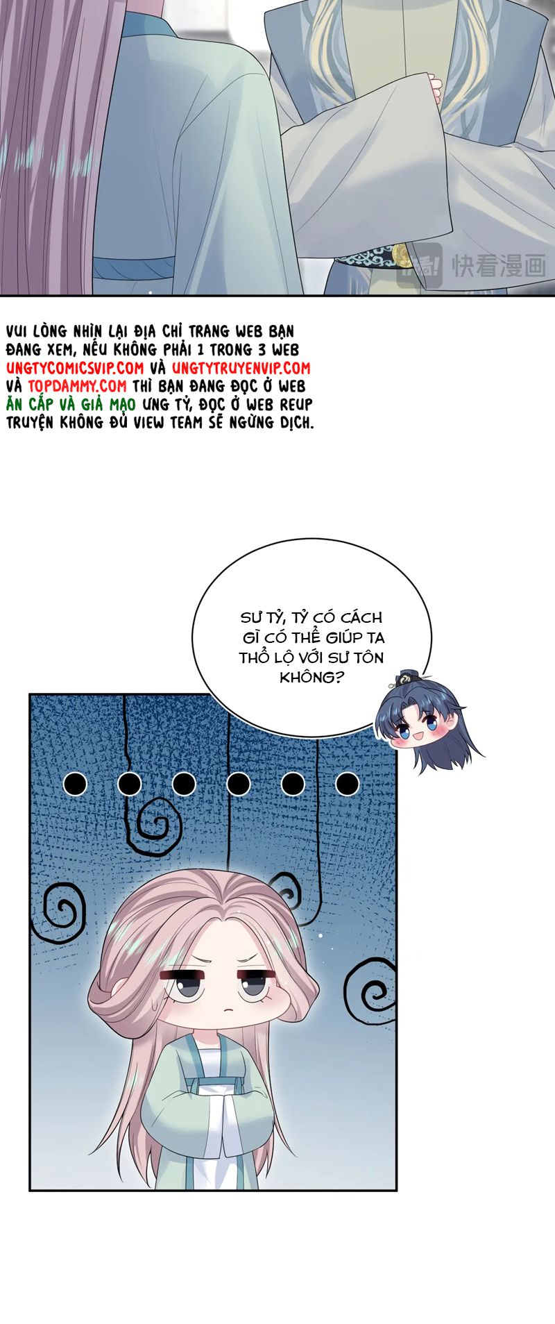 Tuyệt Mỹ Bạch Liên Online Dạy Học Chapter 303 - Trang 2