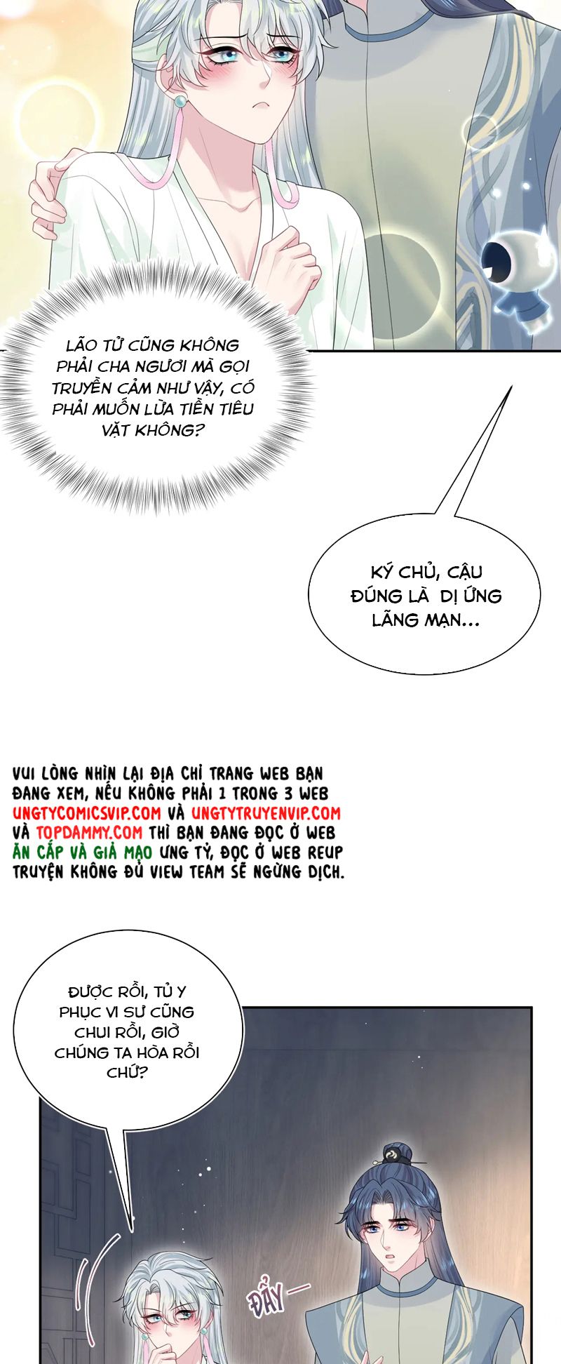 Tuyệt Mỹ Bạch Liên Online Dạy Học Chapter 303 - Trang 2