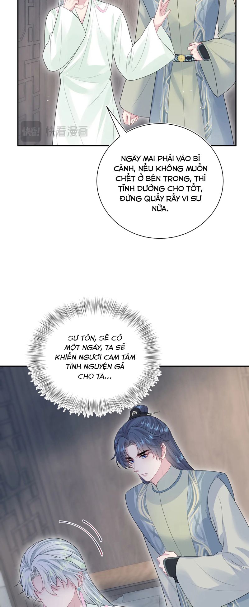 Tuyệt Mỹ Bạch Liên Online Dạy Học Chapter 303 - Trang 2