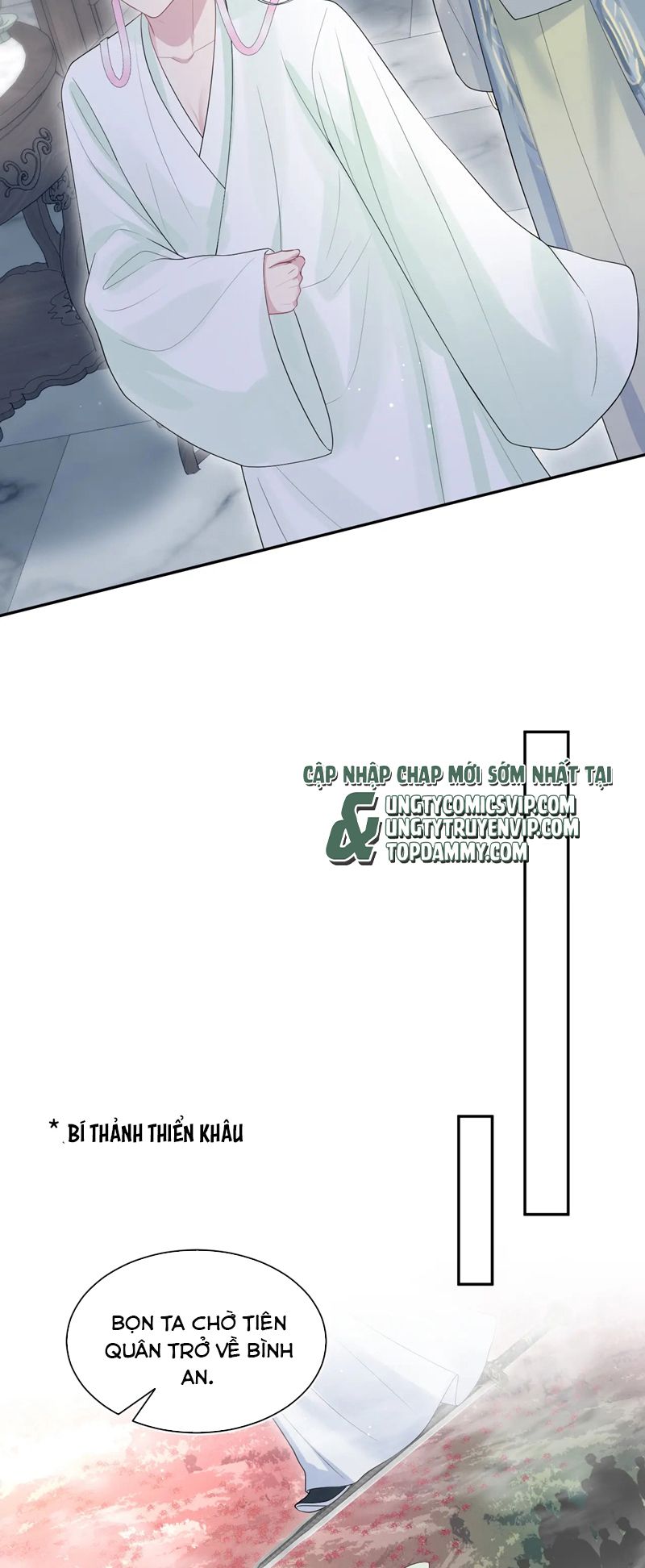 Tuyệt Mỹ Bạch Liên Online Dạy Học Chapter 303 - Trang 2