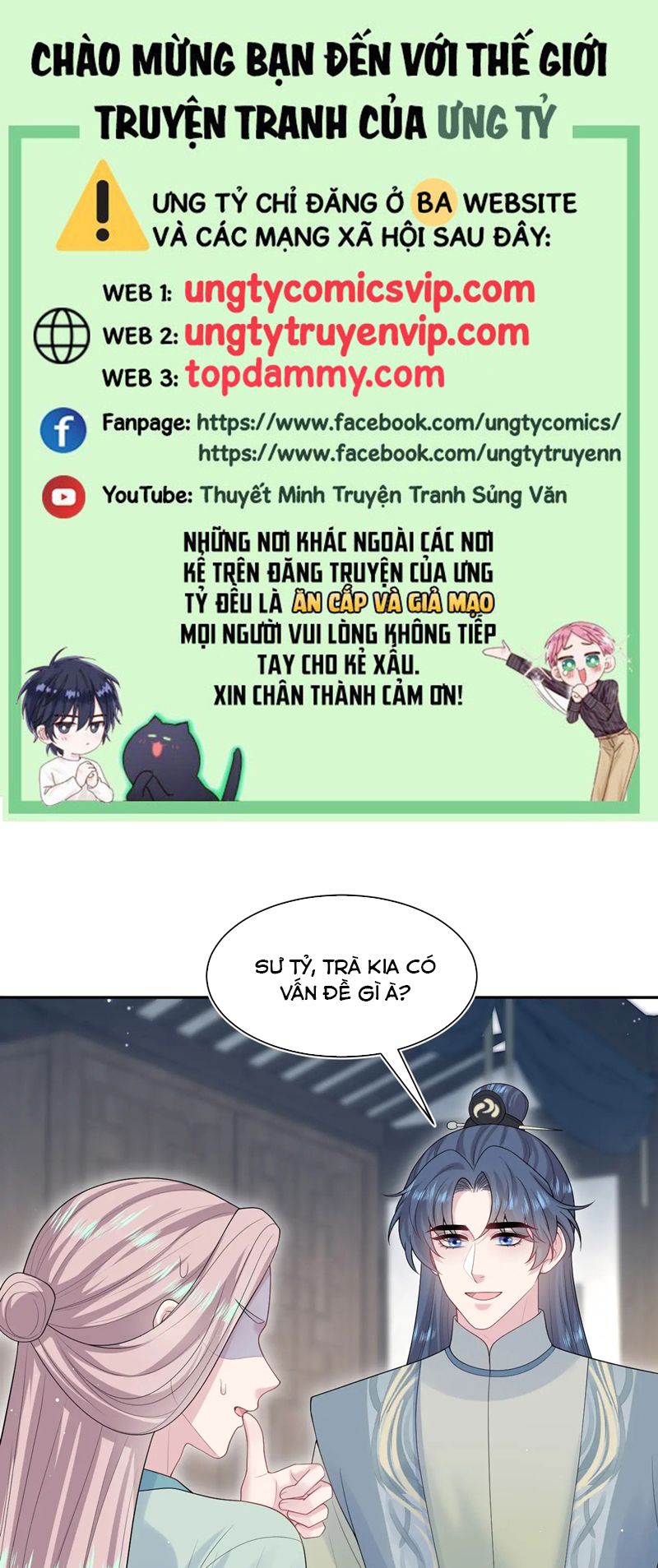 Tuyệt Mỹ Bạch Liên Online Dạy Học Chapter 303 - Trang 2