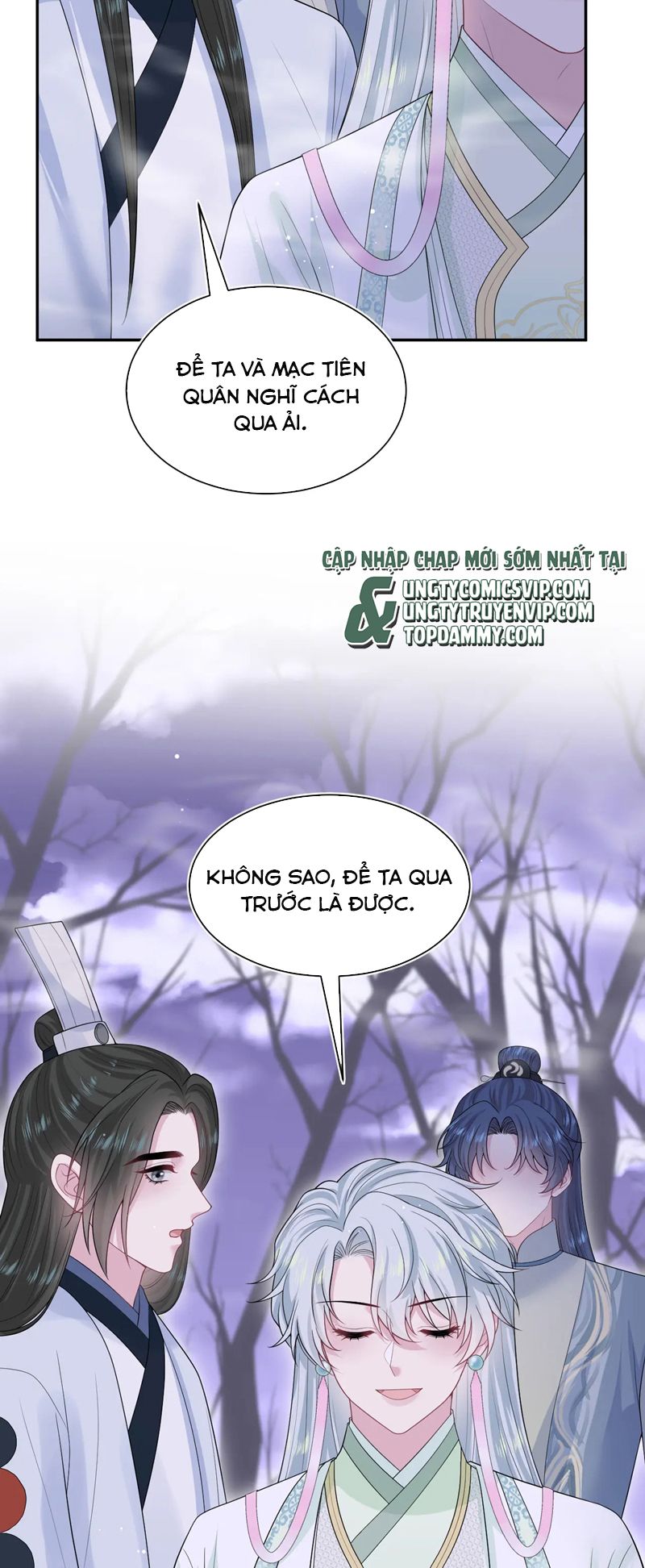 Tuyệt Mỹ Bạch Liên Online Dạy Học Chapter 303 - Trang 2