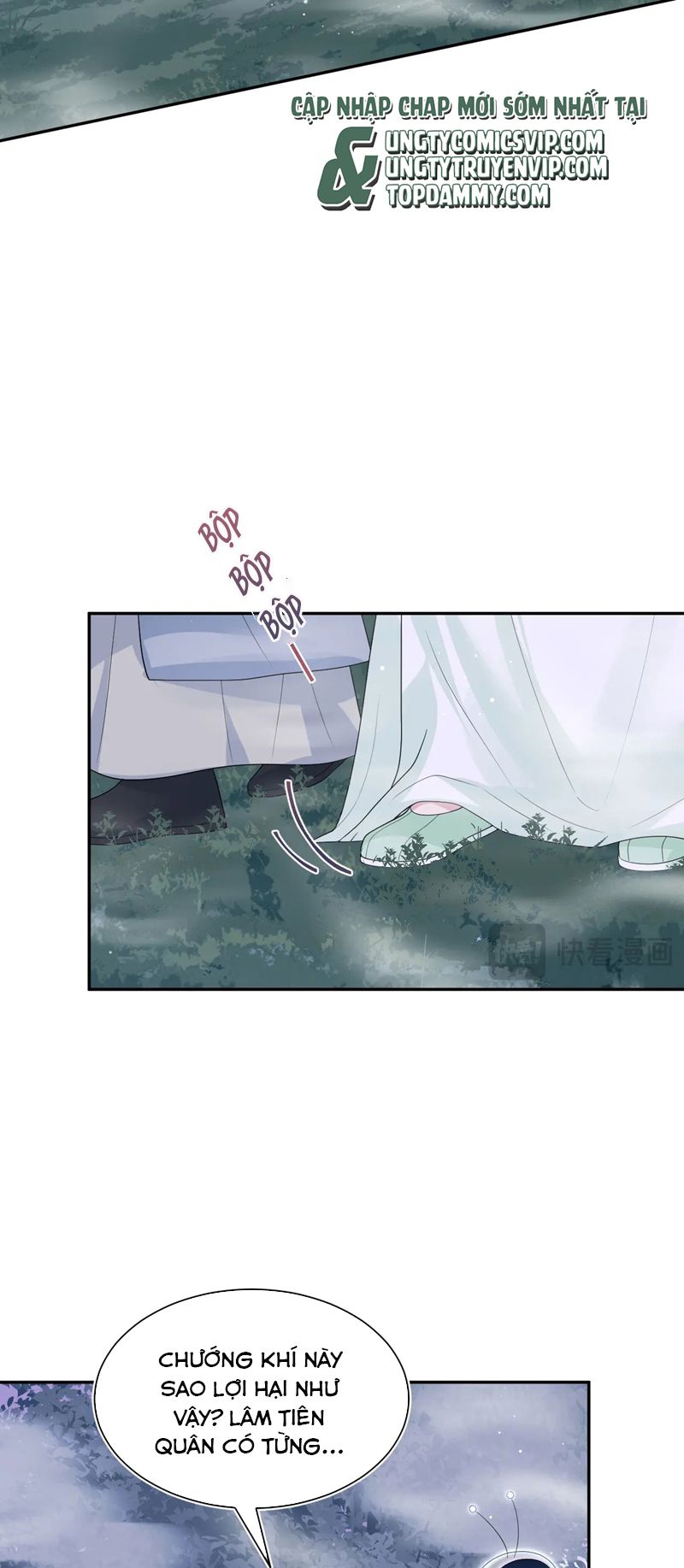 Tuyệt Mỹ Bạch Liên Online Dạy Học Chapter 303 - Trang 2