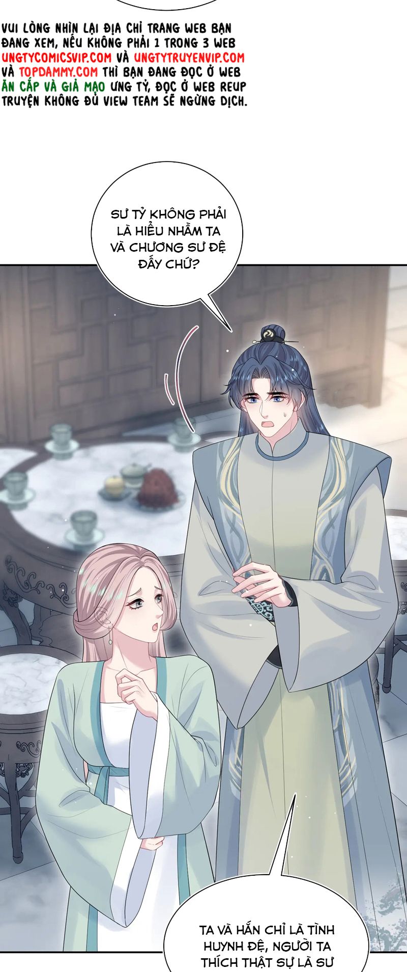 Tuyệt Mỹ Bạch Liên Online Dạy Học Chapter 303 - Trang 2