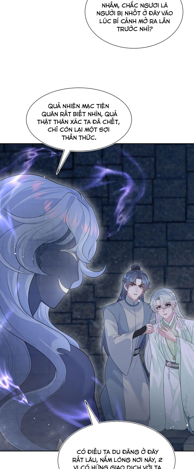 Tuyệt Mỹ Bạch Liên Online Dạy Học Chapter 305 - Trang 2