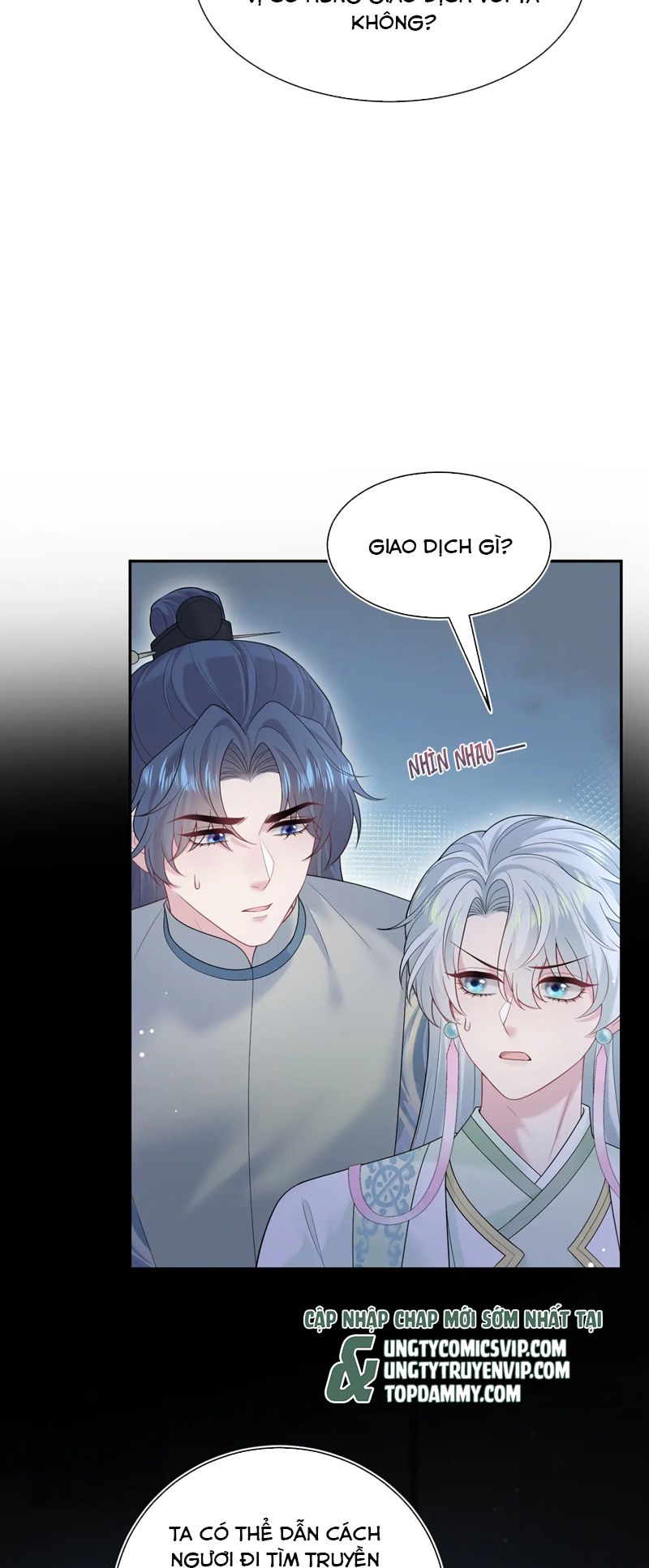 Tuyệt Mỹ Bạch Liên Online Dạy Học Chapter 305 - Trang 2