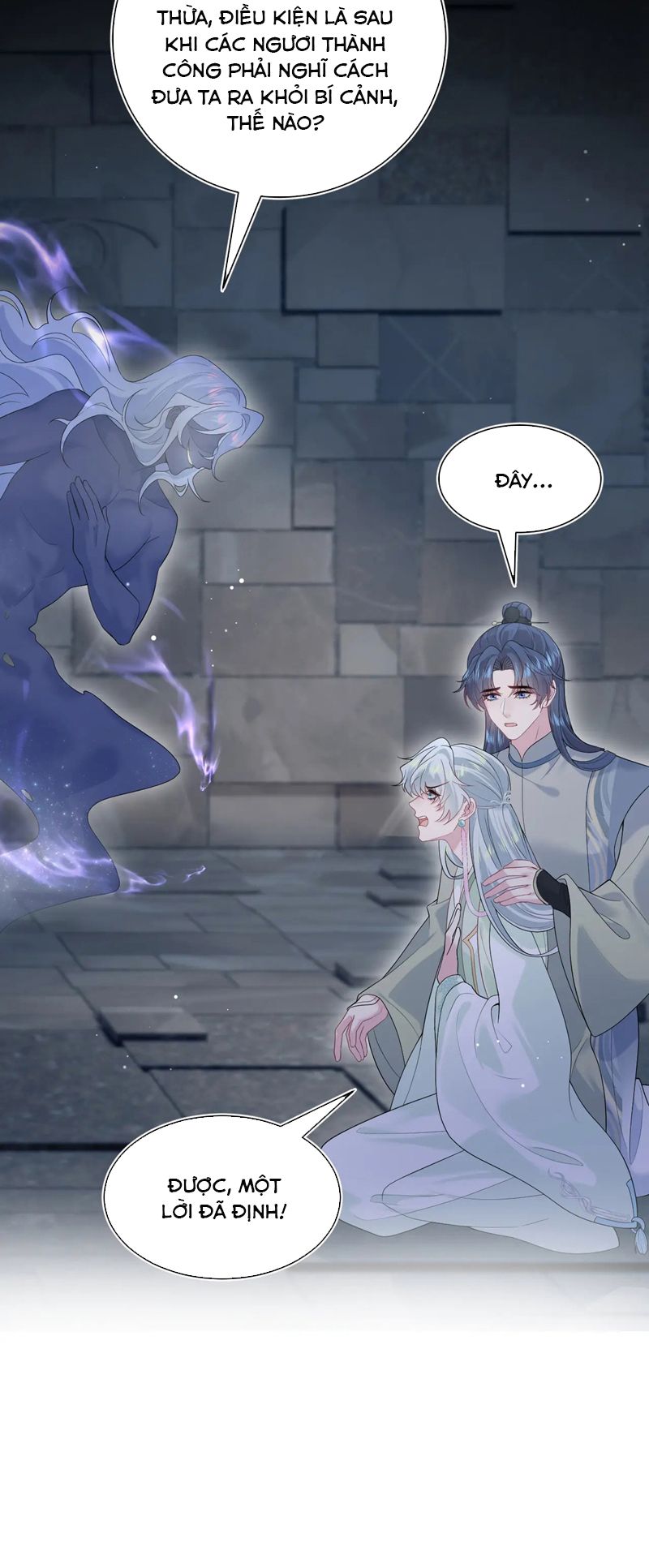 Tuyệt Mỹ Bạch Liên Online Dạy Học Chapter 305 - Trang 2