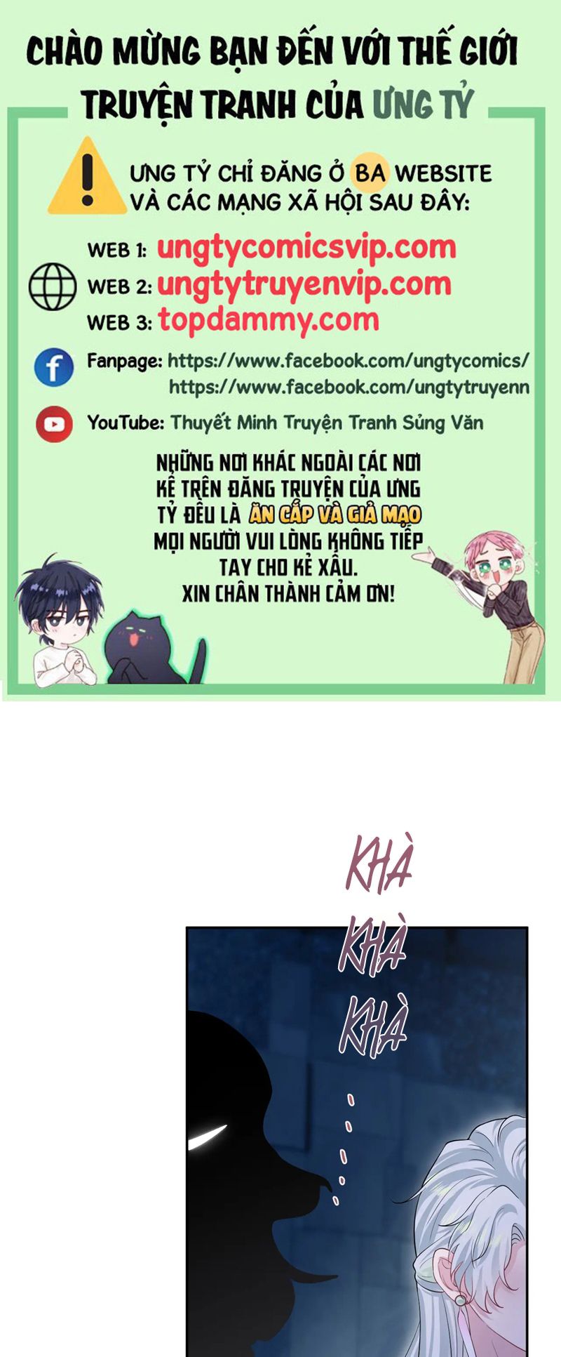 Tuyệt Mỹ Bạch Liên Online Dạy Học Chapter 305 - Trang 2