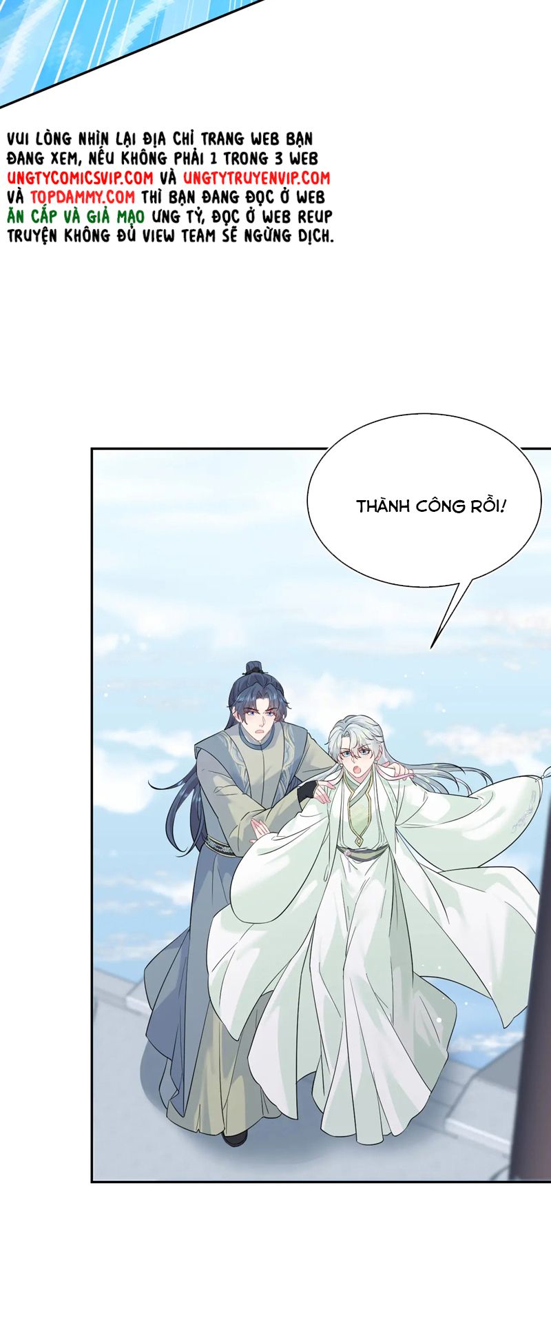 Tuyệt Mỹ Bạch Liên Online Dạy Học Chapter 305 - Trang 2