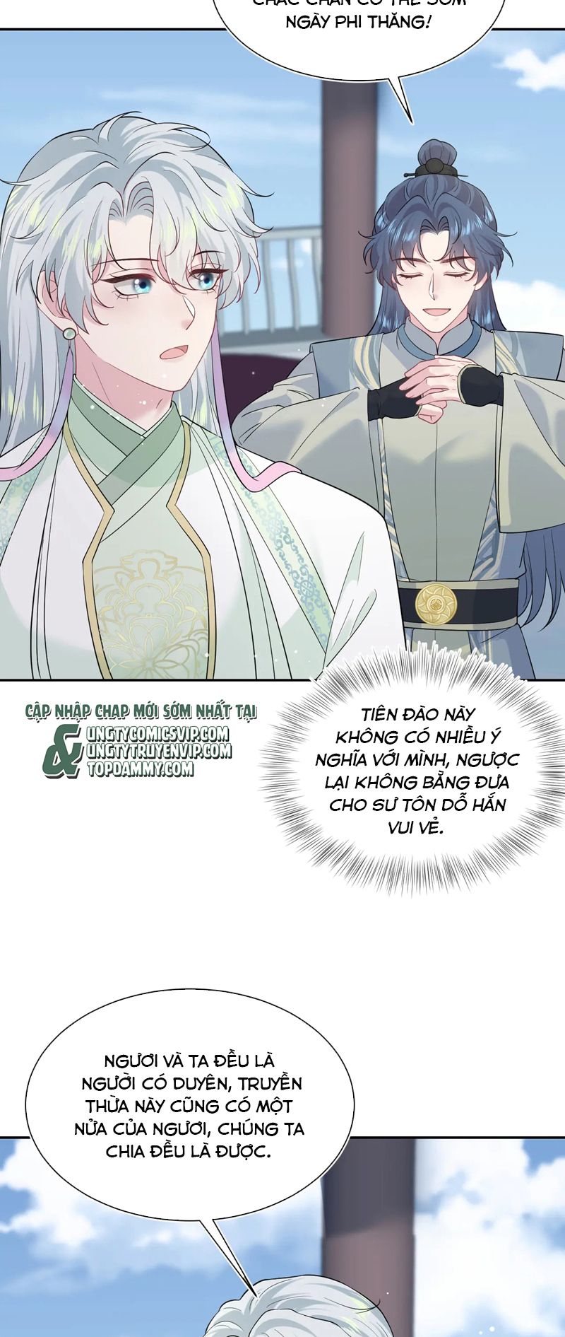 Tuyệt Mỹ Bạch Liên Online Dạy Học Chapter 305 - Trang 2