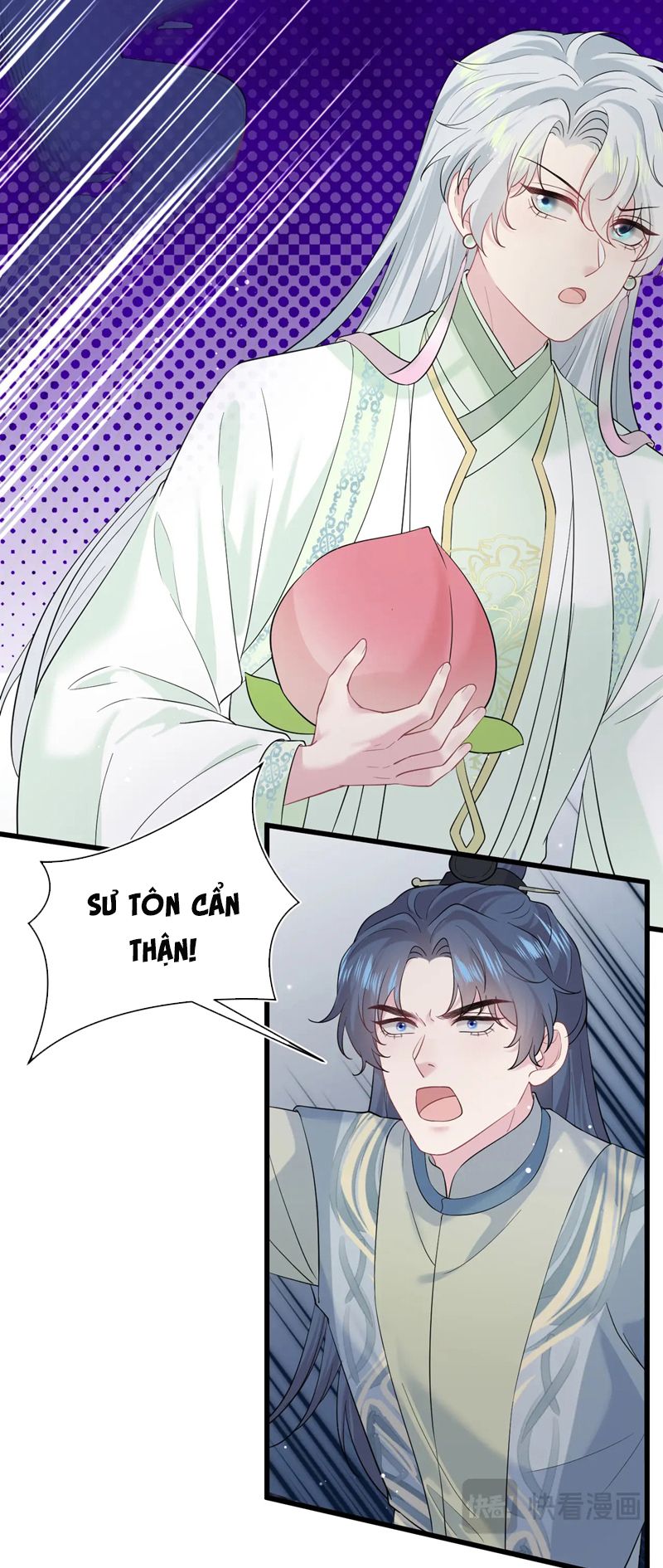 Tuyệt Mỹ Bạch Liên Online Dạy Học Chapter 305 - Trang 2