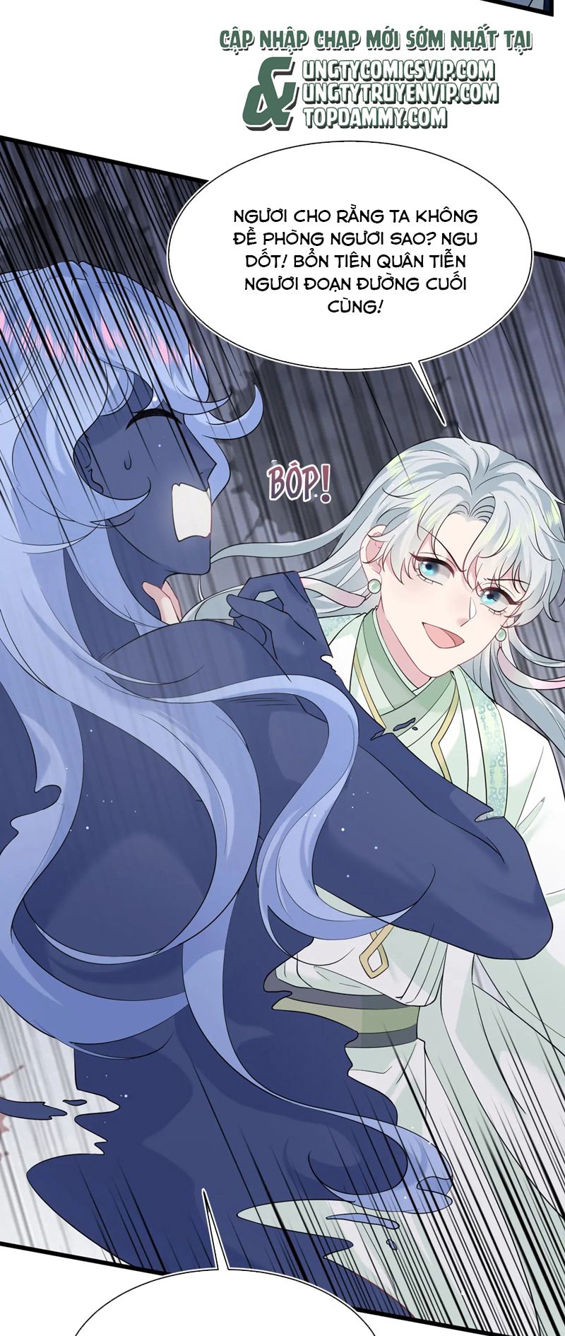 Tuyệt Mỹ Bạch Liên Online Dạy Học Chapter 305 - Trang 2