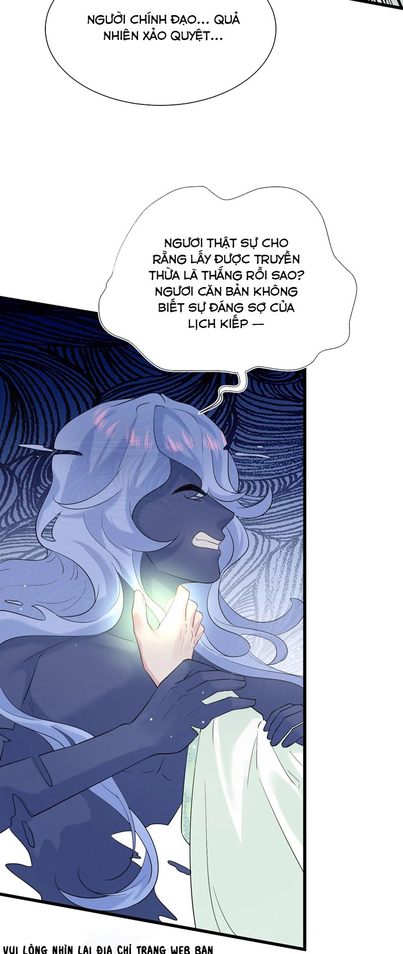 Tuyệt Mỹ Bạch Liên Online Dạy Học Chapter 305 - Trang 2