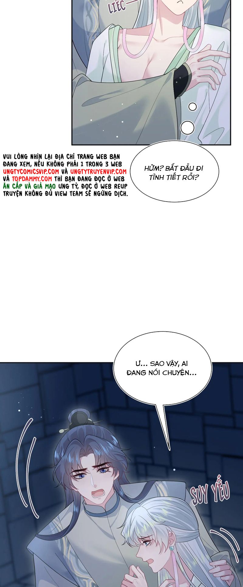 Tuyệt Mỹ Bạch Liên Online Dạy Học Chapter 305 - Trang 2