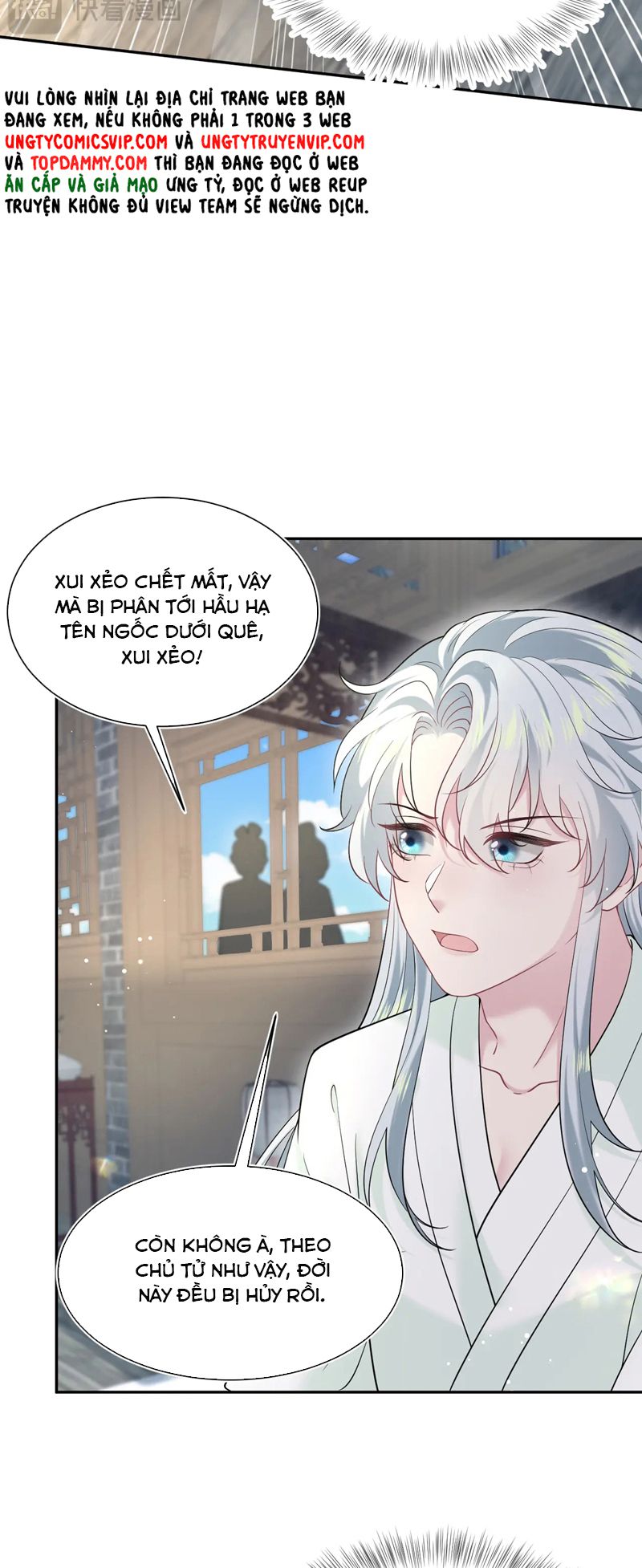 Tuyệt Mỹ Bạch Liên Online Dạy Học Chapter 306 - Trang 2
