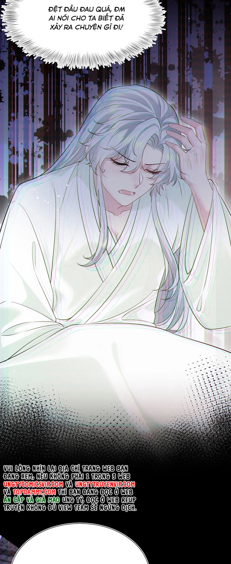 Tuyệt Mỹ Bạch Liên Online Dạy Học Chapter 306 - Trang 2