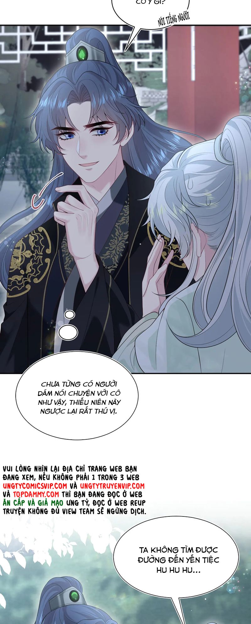 Tuyệt Mỹ Bạch Liên Online Dạy Học Chapter 306 - Trang 2