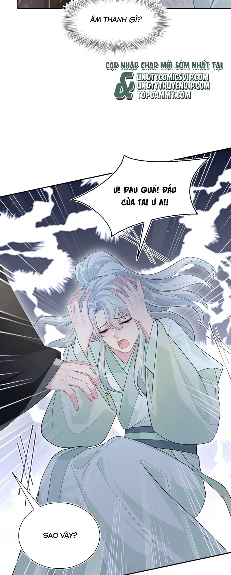 Tuyệt Mỹ Bạch Liên Online Dạy Học Chapter 306 - Trang 2