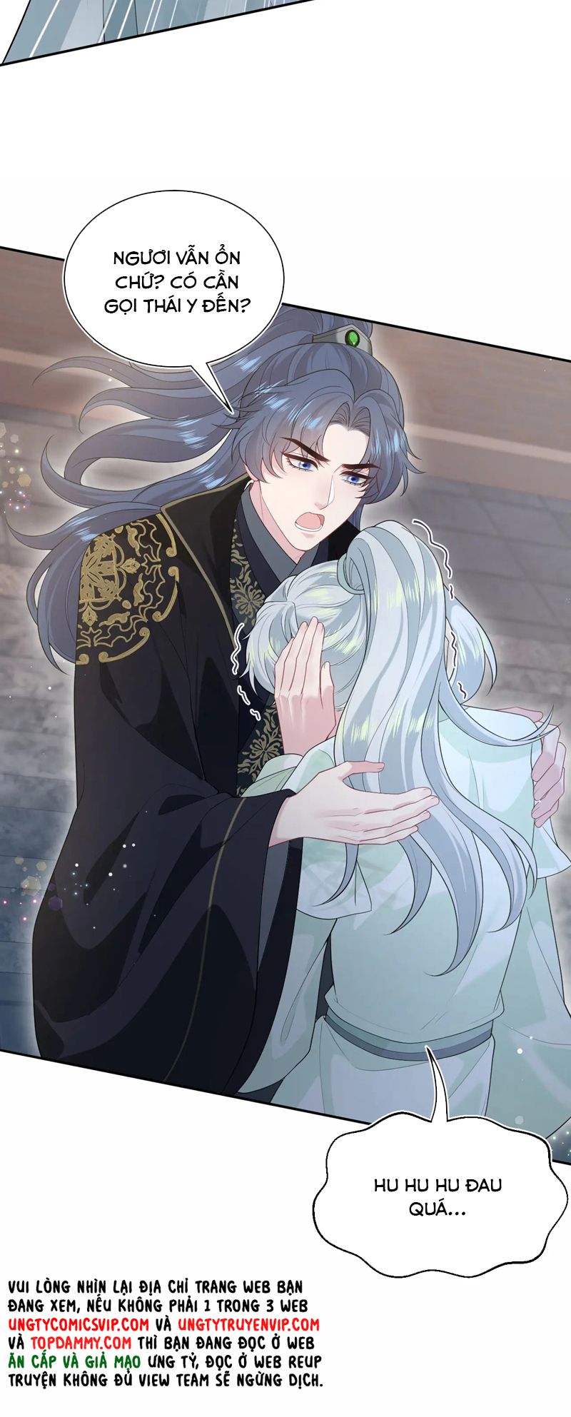 Tuyệt Mỹ Bạch Liên Online Dạy Học Chapter 306 - Trang 2