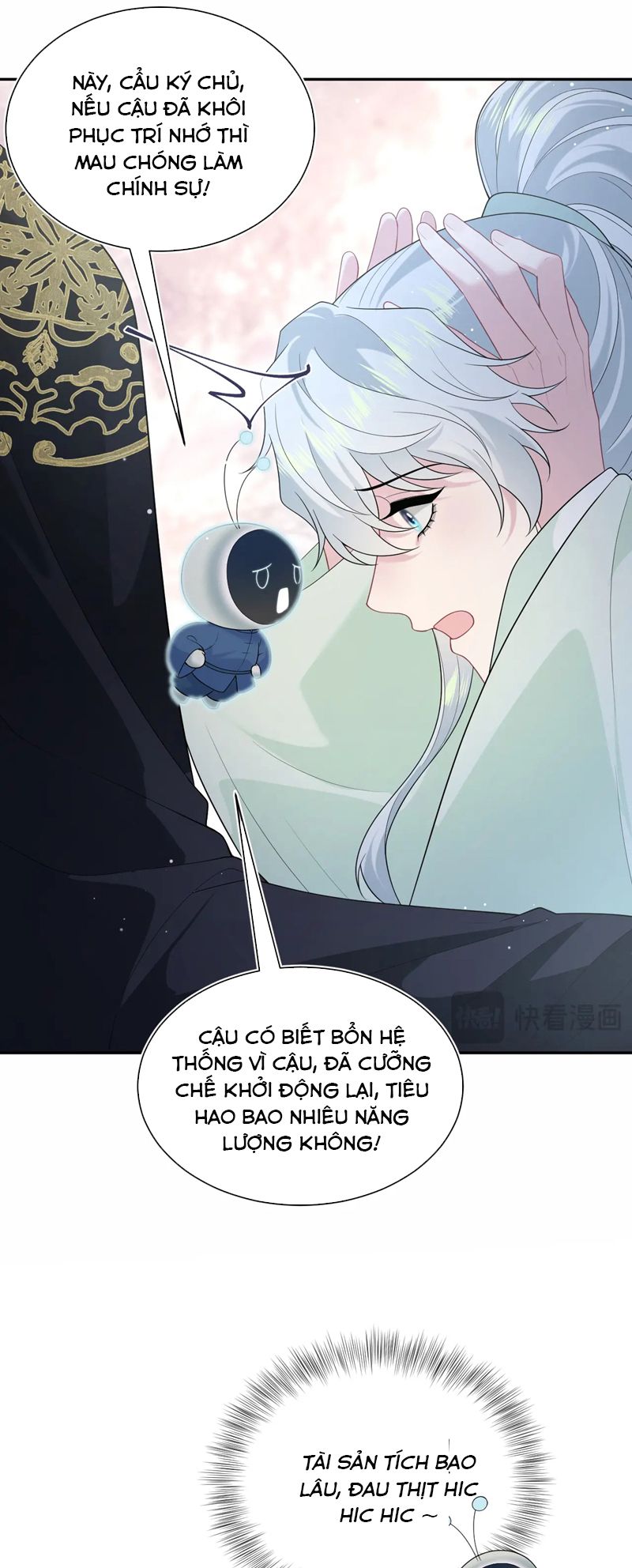 Tuyệt Mỹ Bạch Liên Online Dạy Học Chapter 306 - Trang 2