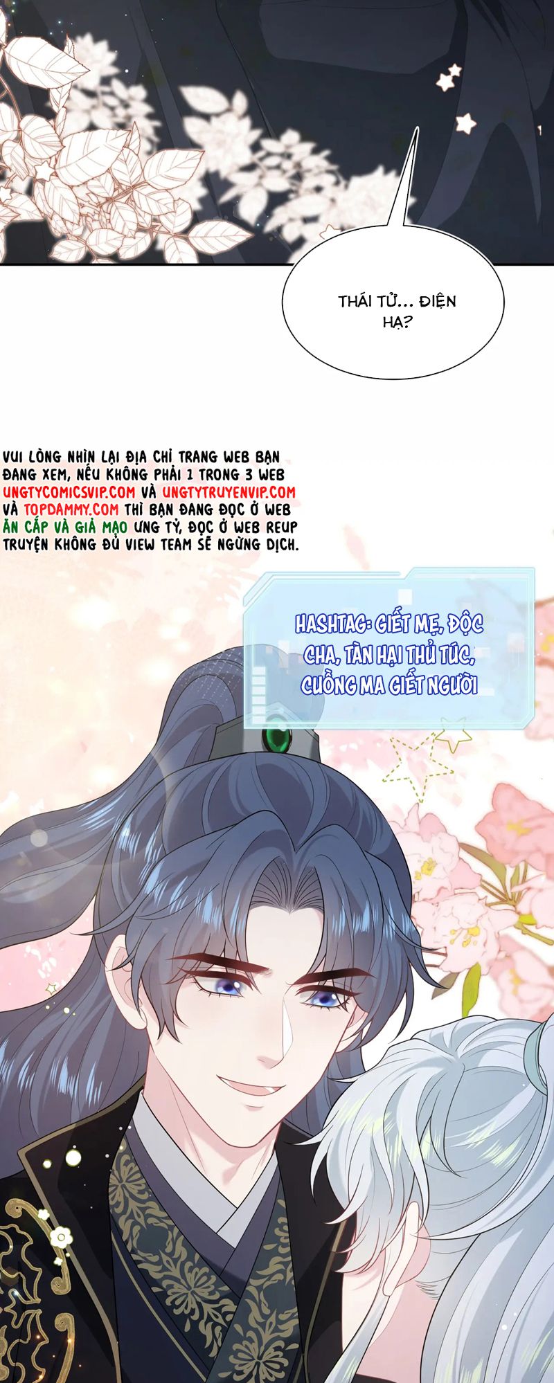 Tuyệt Mỹ Bạch Liên Online Dạy Học Chapter 306 - Trang 2