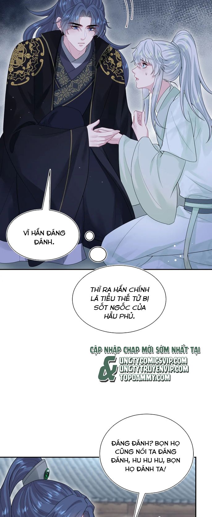 Tuyệt Mỹ Bạch Liên Online Dạy Học Chapter 307 - Trang 2