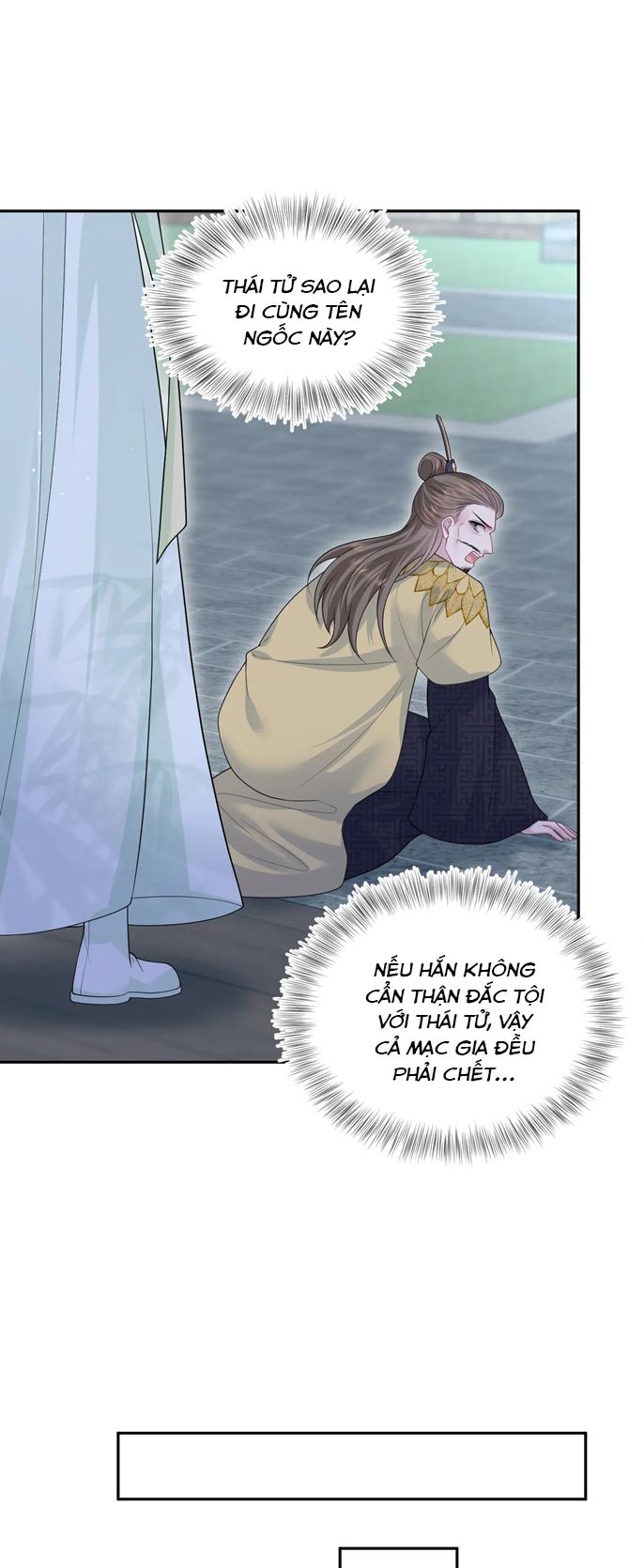 Tuyệt Mỹ Bạch Liên Online Dạy Học Chapter 307 - Trang 2