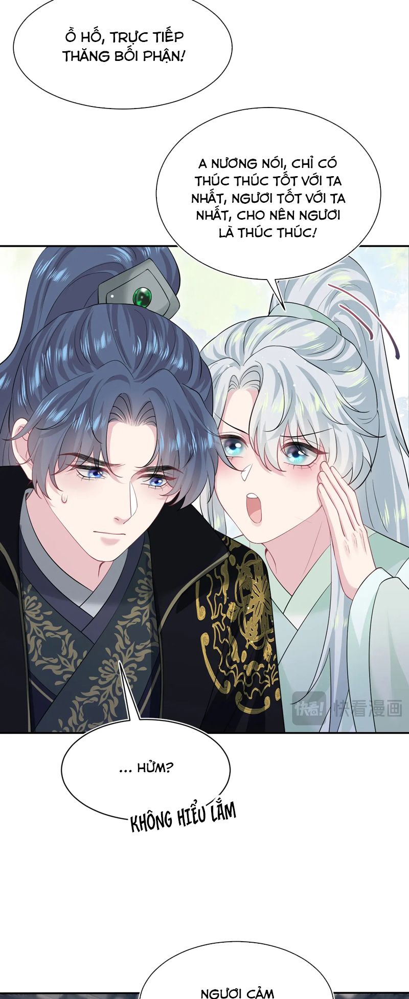 Tuyệt Mỹ Bạch Liên Online Dạy Học Chapter 307 - Trang 2