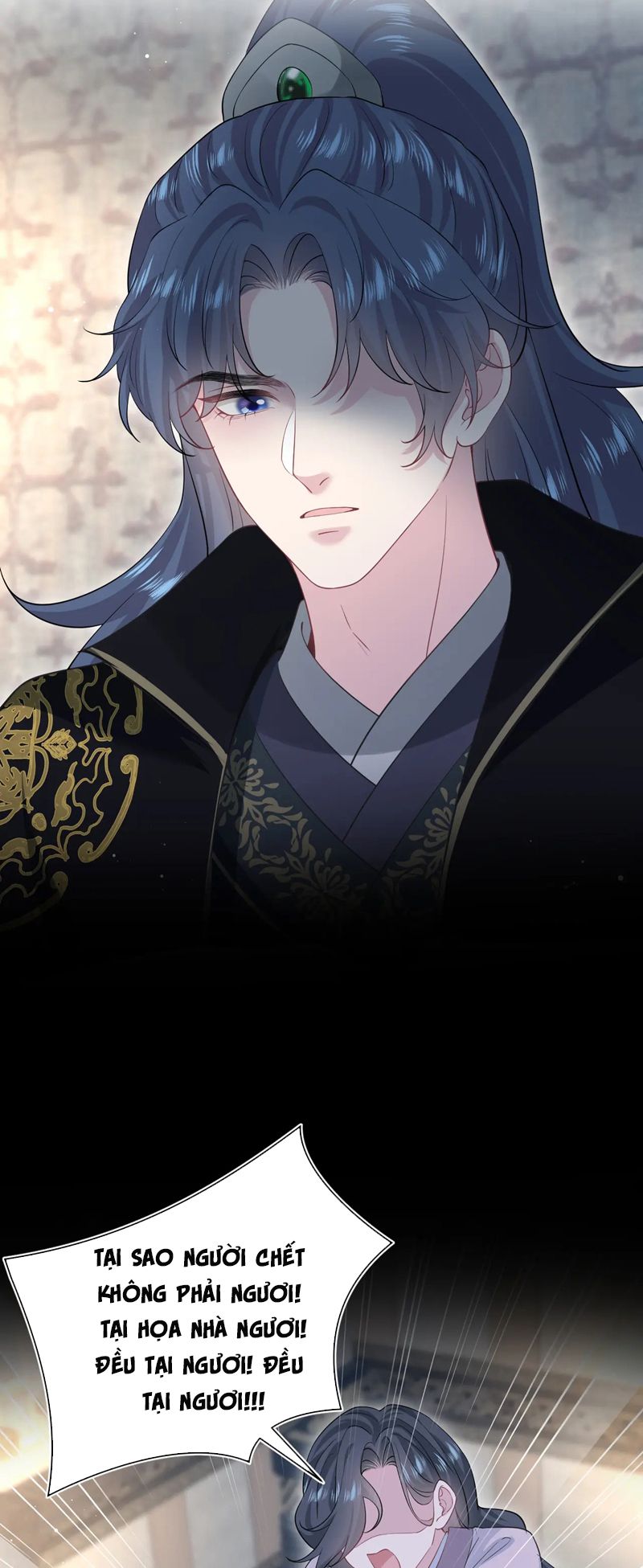 Tuyệt Mỹ Bạch Liên Online Dạy Học Chapter 307 - Trang 2