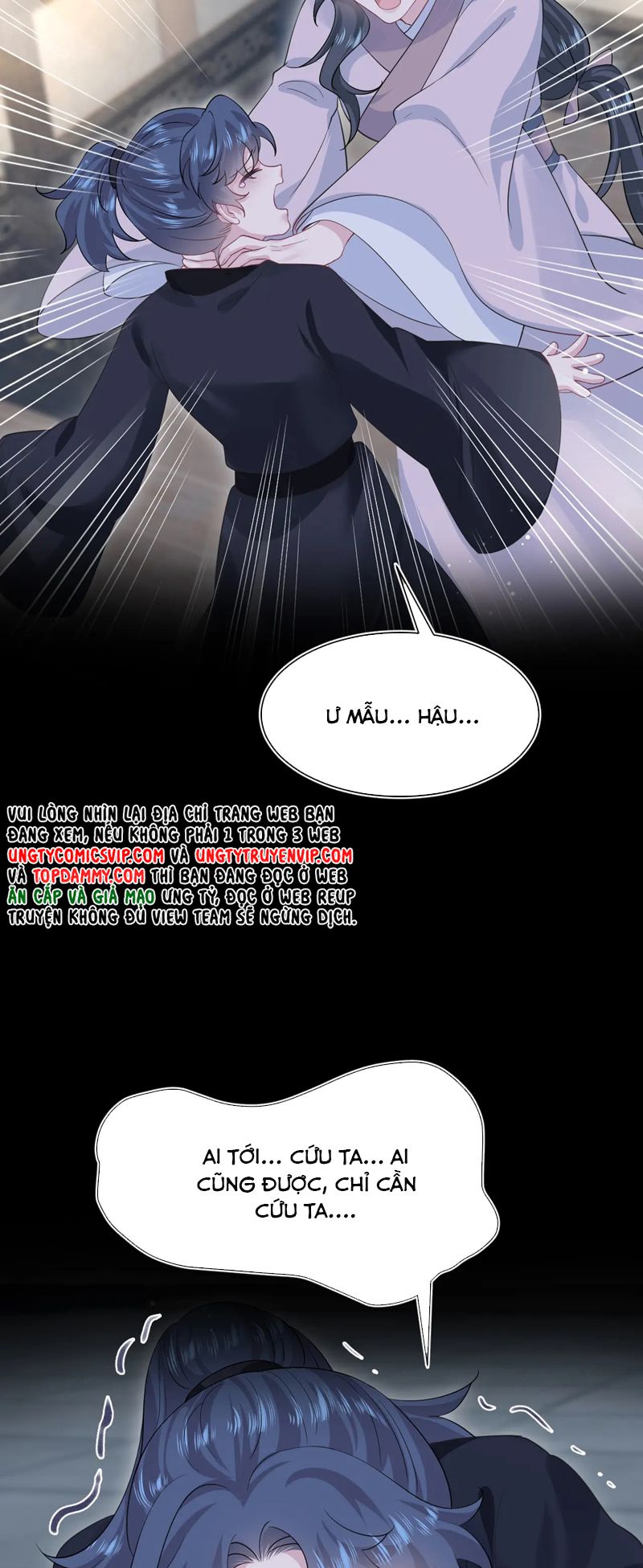 Tuyệt Mỹ Bạch Liên Online Dạy Học Chapter 307 - Trang 2