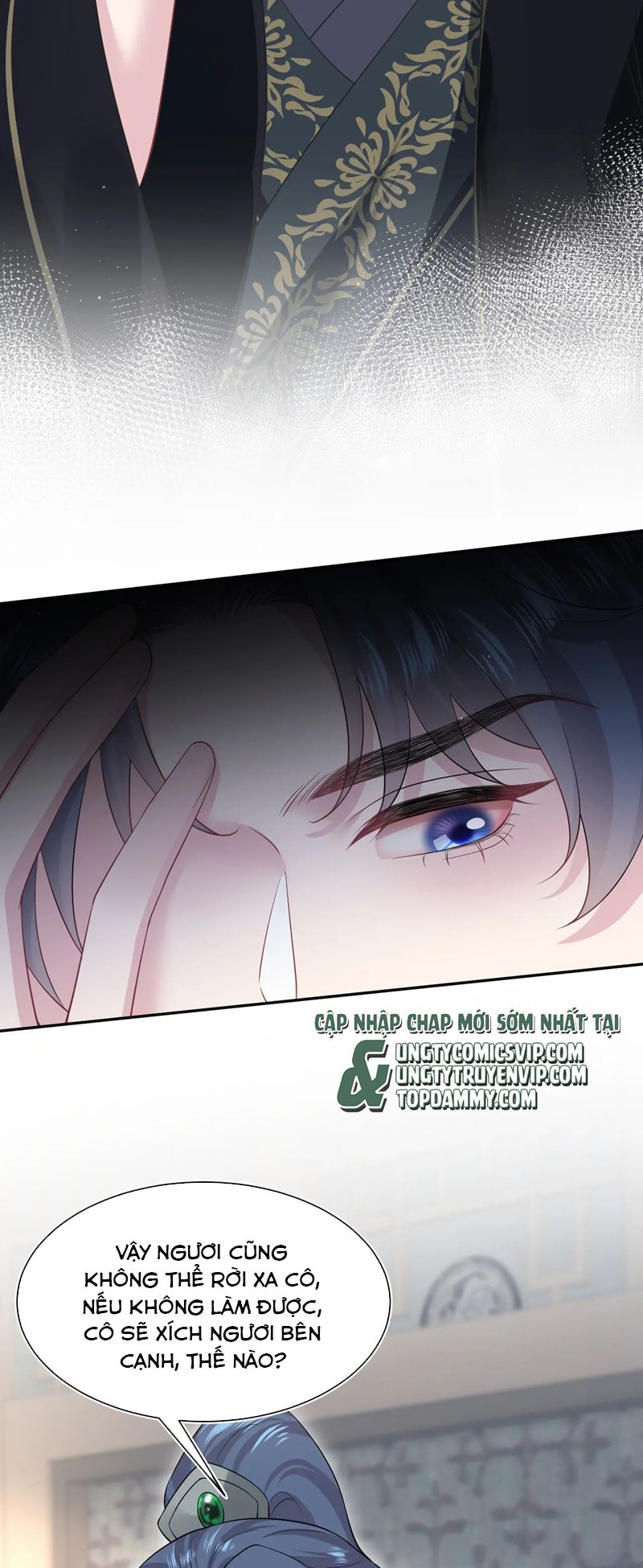 Tuyệt Mỹ Bạch Liên Online Dạy Học Chapter 307 - Trang 2