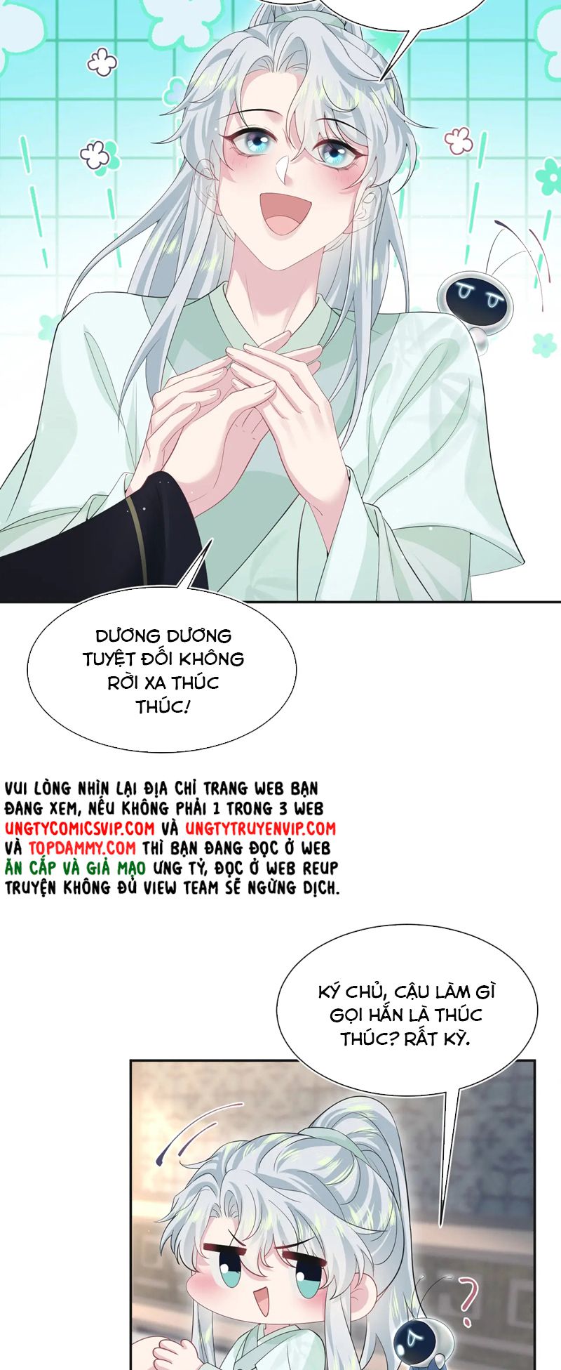 Tuyệt Mỹ Bạch Liên Online Dạy Học Chapter 307 - Trang 2