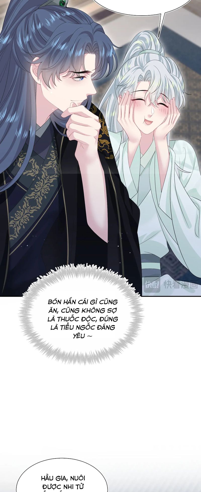 Tuyệt Mỹ Bạch Liên Online Dạy Học Chapter 307 - Trang 2