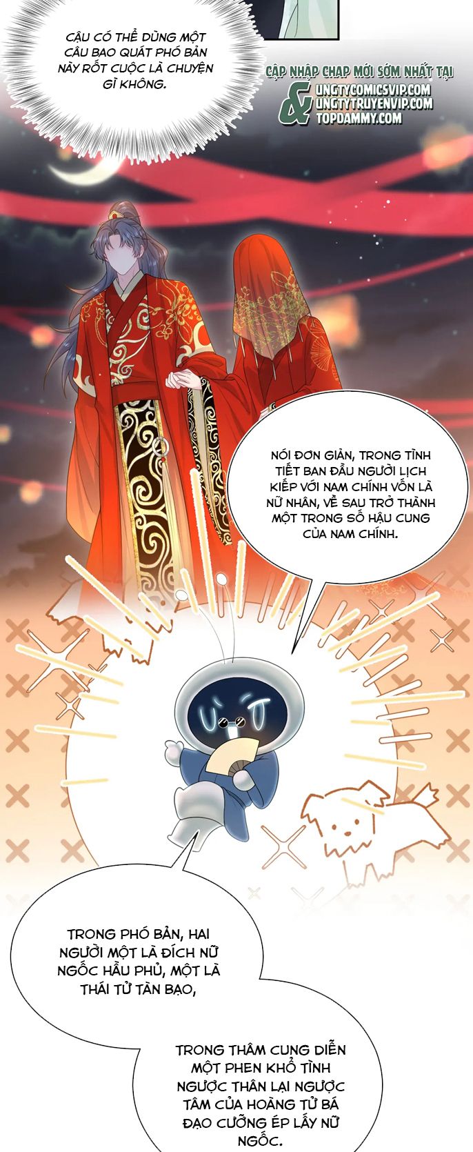 Tuyệt Mỹ Bạch Liên Online Dạy Học Chapter 307 - Trang 2